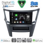 DIGITAL IQ BXK 20667_CPAA (9inc) MULTIMEDIA TABLET for SUBARU LEGACY - OUTBACK mod. 2009-2014