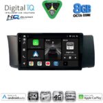 DIGITAL IQ BXK 20669_CPAA (9inc) MULTIMEDIA TABLET for TOYOTA GT86 - SUBARU BRZ mod. 2012-2026