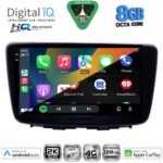 DIGITAL IQ BXK 20672_CPAA (9inc) MULTIMEDIA TABLET for SUZUKI BALENO mod. 2016-2022 - Image 2