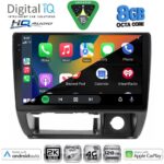 DIGITAL IQ BXK 20677_CPAA (9inc) MULTIMEDIA TABLET for SUZUKI JIMNY mod. 1995-2005 - Image 2