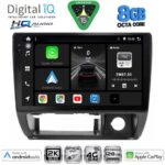 DIGITAL IQ BXK 20677_CPAA (9inc) MULTIMEDIA TABLET for SUZUKI JIMNY mod. 1995-2005