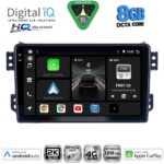 DIGITAL IQ BXK 20682_CPAA (9inc) MULTIMEDIA TABLET for OPEL AGILA - SUZUKI SPLASH mod. 2008-2018