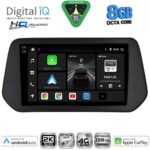 DIGITAL IQ BXK 20690_CPAA (9inc) MULTIMEDIA TABLET for SUZUKI SΧ4 S-CROSS mod. 2021-2026