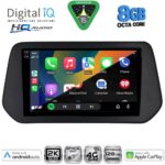 DIGITAL IQ BXK 20690_CPAA (9inc) MULTIMEDIA TABLET for SUZUKI SΧ4 S-CROSS mod. 2021-2026 - Image 2