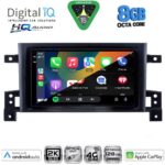 DIGITAL IQ BXK 20696_CPAA (9inc) MULTIMEDIA TABLET for SUZUKI GRAND VITARA mod. 2005-2015 - Image 2