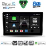 DIGITAL IQ BXK 20702_CPAA (9inc) MULTIMEDIA TABLET for TOYOTA AURIS mod. 2007-2012
