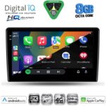 DIGITAL IQ BXK 20702_CPAA (9inc) MULTIMEDIA TABLET for TOYOTA AURIS mod. 2007-2012 - Image 2
