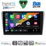 DIGITAL IQ BXK 20704SL_CPAA (9inc) MULTIMEDIA TABLET for TOYOTA AVENSIS (T25) mod. 2003-2009 (SILVER) - Image 2