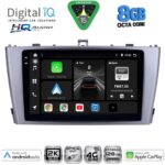 DIGITAL IQ BXK 20705SL_CPAA (9inc) MULTIMEDIA TABLET for TOYOTA AVENSIS (T27) mod. 2009-2015 (SILVER)