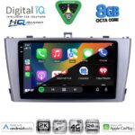 DIGITAL IQ BXK 20705SL_CPAA (9inc) MULTIMEDIA TABLET for TOYOTA AVENSIS (T27) mod. 2009-2015 (SILVER) - Image 2