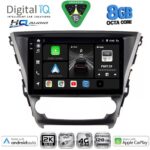 DIGITAL IQ BXK 20706_CPAA (10inc) MULTIMEDIA TABLET for TOYOTA AVENSIS mod. 2016-2019