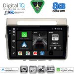 DIGITAL IQ BXK 20711B_CPAA (9inc) MULTIMEDIA TABLET for TOYOTA COROLLA VERSO mod. 2004-2009