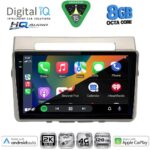 DIGITAL IQ BXK 20711B_CPAA (9inc) MULTIMEDIA TABLET for TOYOTA COROLLA VERSO mod. 2004-2009 - Image 2