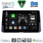 DIGITAL IQ BXK 20716_CPAA (10inc) MULTIMEDIA TABLET for TOYOTA COROLLA mod. 2019-2026