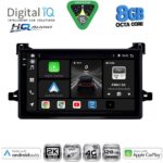 DIGITAL IQ BXK 20727_CPAA (9inc) MULTIMEDIA TABLET for TOYOTA PRIUS mod. 2016-2020