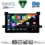 DIGITAL IQ BXK 20727_CPAA (9inc) MULTIMEDIA TABLET for TOYOTA PRIUS mod. 2016-2020 - Image 2