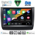 DIGITAL IQ BXK 20728_CPAA (9inc) MULTIMEDIA TABLET for TOYOTA PRIUS mod. 2003-2009 - Image 2