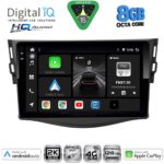 DIGITAL IQ BXK 20731_CPAA (9inc) MULTIMEDIA TABLET for TOYOTA RAV 4 mod. 2006-2012