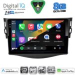 DIGITAL IQ BXK 20731_CPAA (9inc) MULTIMEDIA TABLET for TOYOTA RAV 4 mod. 2006-2012 - Image 2