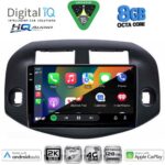 DIGITAL IQ BXK 20732_CPAA (10inc) MULTIMEDIA TABLET for TOYOTA RAV 4 mod. 2006-2012 - Image 2