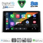 DIGITAL IQ BXK 20734_CPAA (10inc) MULTIMEDIA TABLET for TOYOTA RAV 4 mod. 2019-2025 - Image 2