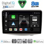 DIGITAL IQ BXK 20735_CPAA (9inc) MULTIMEDIA TABLET for TOYOTA YARIS mod. 1999-2006