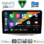 DIGITAL IQ BXK 20735_CPAA (9inc) MULTIMEDIA TABLET for TOYOTA YARIS mod. 1999-2006 - Image 2