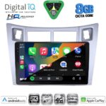 DIGITAL IQ BXK 20736SL_CPAA (9inc) MULTIMEDIA TABLET for TOYOTA YARIS mod. 2006-2011 (SILVER) - Image 2