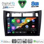 DIGITAL IQ BXK 20736BL_CPAA (9inc) MULTIMEDIA TABLET for TOYOTA YARIS mod. 2006-2011 (BLACK) - Image 2