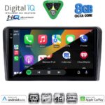 DIGITAL IQ BXK 20744_CPAA  (9inc) MULTIMEDIA TABLET for GOLF 4 mod. 1998-2003 - Image 2