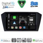 DIGITAL IQ BXK 20750_CPAA (10inc) MULTIMEDIA TABLET for VW PASSAT mod. 2016-2023