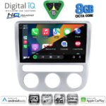 DIGITAL IQ BXK 20752_CPAA CLIMA (9inc) MULTIMEDIA TABLET for VW EOS mod. 2006-2016 - SCIROCCO mod. 2008-2010 - Image 2