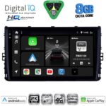 DIGITAL IQ BXK 20758_CPAA (9inc) MULTIMEDIA TABLET for VW POLO – TROC – TCROSS mod. 2017-2026