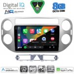 DIGITAL IQ BXK 20759GR_CPAA (9inc) MULTIMEDIA TABLET for VW TIGUAN mod. 2004-2011 (GREY) - Image 2