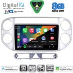 DIGITAL IQ BXK 20759SL_CPAA (9inc) MULTIMEDIA TABLET for VW TIGUAN mod. 2004-2011 (SILVER) - Image 2