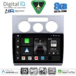 DIGITAL IQ BXK 20767_CPAA A/C (10inc) MULTIMEDIA TABLET for VW TOURAN mod. 2003-2010