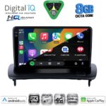 DIGITAL IQ BXK 20783_CPAA (9inc) MULTIMEDIA TABLET for VOLVO C30 - S40 mod. 2004-2013 - Image 2