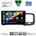 DIGITAL IQ BXK 20785_CPAA (9inc) MULTIMEDIA TABLET for VOLVO S60 mod. 2010-2018 - Image 2