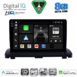 DIGITAL IQ BXK 20789_CPAA (9inc) MULTIMEDIA TABLET for VOLVO XC90 mod. 2002-2014