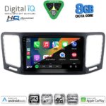 DIGITAL IQ BXK 20790_CPAA (9inc) MULTIMEDIA TABLET for VW SHARAN mod. 2011-2023 - Image 2