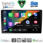 DIGITAL IQ BXK 20910_CPAA (10" SLIM) MULTIMEDIA TABLET with 4G SIM - Image 2