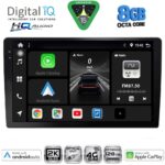 DIGITAL IQ BXK 20910_CPAA (10" SLIM) MULTIMEDIA TABLET with 4G SIM