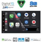 DIGITAL IQ BXK 869_CPAA (6.8" DIN) 4G SIM MULTIMEDIA 2 DIN - Image 2