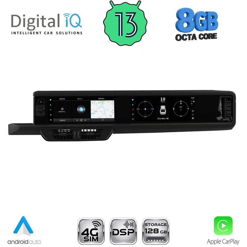 DGU734-15 DIGITAL IQ ZFG 734_CPA (12.3" + 12.3") (PCM 3.1) DUAL SCREEN MULTIMEDIA SYSTEM for PORSCHE CAYENNE mod. 2011-2016 - Image 1