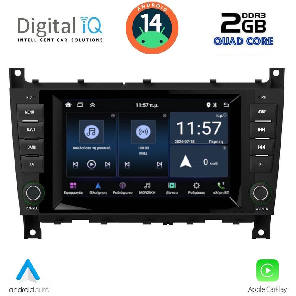 MSD093-14 DIGITAL IQ MSD 093_CPA (7" DECK) MULTIMEDIA for MERCEDES C (W203) mod. 2004-2008 - Image 1