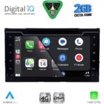 DIGITAL IQ MSF 313_CPA (7" DECK) MULTIMEDIA SYSTEM for  TOYOTA AURIS mod. 2015-2021 – AYGO X mod. 2022-2026 – COROLLA mod. 2017-2019 - Image 2