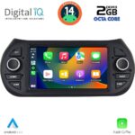 DIGITAL IQ MSF 392_CPA (7” DECK) MULTIMEDIA OEM for CT NEMO – FT FIORINO-QUBO – PG BIPPER mod. 2008-2018 - Image 12