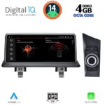 DIGITAL IQ MSG 14948_CPA (10.25") (CIC) MULTIMEDIA SYSTEM for BMW S.1 (E81-82-87-88) mod. 2009-2013) - Image 2