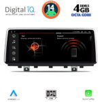 DIGITAL IQ MSG 15978_CPA (10.25") (NBT) MULTIMEDIA SYSTEM for BMW X5 (F15) mod. 2013-2016 - Image 2