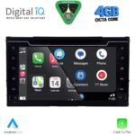 DIGITAL IQ MSG 413_CPA (7" DECK) MULTIMEDIA SYSTEM for  TOYOTA AURIS mod. 2015-2021 – AYGO X mod. 2022-2026 – COROLLA mod. 2017-2019 - Image 2